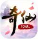 奇仙幻旅测试版下载v1.9.27