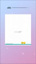 表情保险杠 v1.0.1 游戏下载 截图