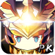 龙神之光折扣版下载v1.0.0