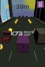 卡通汽车交通 v1.1 下载 截图