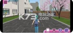 都市少女游戏3d v1.12 下载 截图