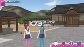 少女都市 v1.10 游戏中文版下载 截图
