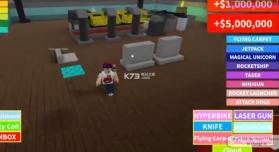 Roblox军事大亨 v2.624.524 游戏下载 截图