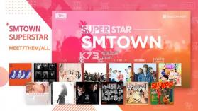 superstar smtown v3.3.0 日服 截图