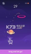 冥王星之旅 v1.0.5 游戏下载 截图