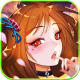百万妖姬安卓版v1.1.0.00010007