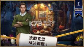 罪恶之路 v1.9.5 游戏下载 截图