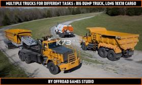 未来货运卡车记录模拟器 v1.0.2 游戏下载 截图