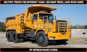 未来货运卡车记录模拟器 v1.0.2 游戏下载 截图