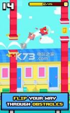 Flippy Bird Extreme v2.9 游戏下载 截图