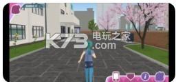 少女都市模拟器 v1.12 苹果版下载 截图