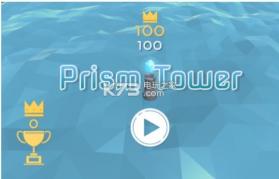 Prism Tower v1.1 游戏下载 截图