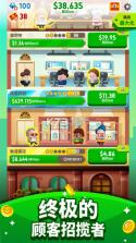 Cash Inc v2.2.3.2.0 下载 截图