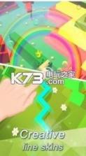 跳舞的线多米诺骨牌版 v2.8.8 下载 截图