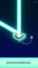 光路 v1.0.2 游戏下载 截图