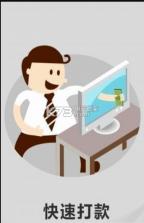 随心回收 v1.0 app下载 截图