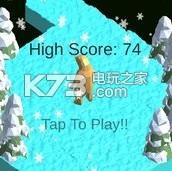 冰淇淋熊 v1.0.3 游戏下载 截图