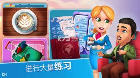 安珀的空姐梦 v1.8.5049 破解版下载 截图