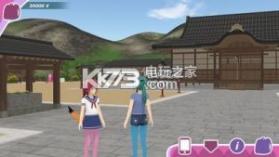 少女都市3d模拟器 v1.12 中文版下载 截图