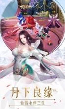 幻想圣域 v1.0.0 gm特权服下载 截图