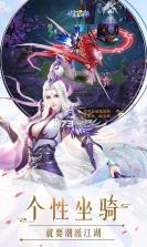 幻想圣域 v1.0.0 gm特权服下载 截图