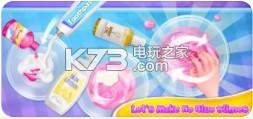 超级黏液模拟器fluffy slime v2.9 游戏下载 截图