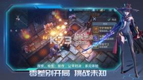 战塔英雄 v1.0.1 中文版下载 截图