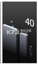 Monument road v1.0 游戏下载 截图