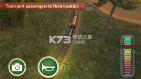 火车驾驶铁路模拟 v1.0 游戏下载 截图