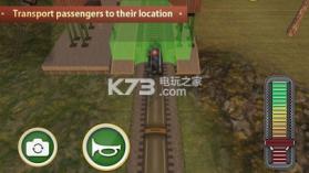火车驾驶铁路模拟 v1.0 游戏下载 截图