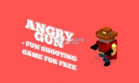 愤怒的枪 v1.0.1 游戏下载 截图