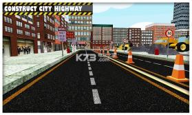 真正的城市道路建设 v1.2 游戏下载 截图