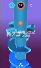 螺旋玻璃塔 v1.0 游戏下载 截图