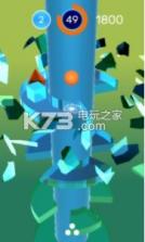 螺旋玻璃塔 v1.0 游戏下载 截图