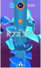 螺旋玻璃塔 v1.0 游戏下载 截图