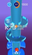 螺旋玻璃塔 v1.0 游戏下载 截图