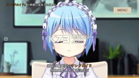 慈悲之少女 ADV游戏 v1.0 下载 截图