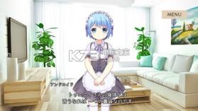 慈悲之少女 ADV游戏 v1.0 下载 截图