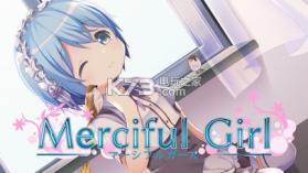 慈悲之少女 ADV游戏 v1.0 下载 截图