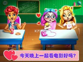 宠物高校1 v1.0 手游下载 截图