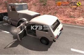 NIVA汽车碰撞测试 v1.2.1 破解版下载 截图