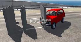 NIVA汽车碰撞测试 v1.2.1 破解版下载 截图