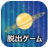 LITE ESCAPE 5 v1.0.0 游戏下载