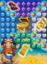 海盗岛遗失的金子 v1.1 游戏下载 截图