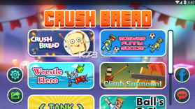 粉碎面包 v1.0 游戏下载 截图