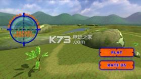 3d动物射手 v1.0 游戏下载 截图