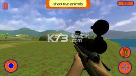 3d动物射手 v1.0 游戏下载 截图