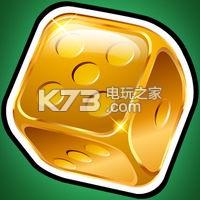 DiceTouch v1.1 下载 截图