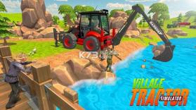 虚拟村庄挖掘机模拟器 v1.1 下载 截图