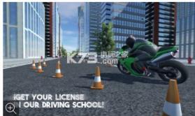 印度极限摩托驾驶游戏 v1.0 下载 截图